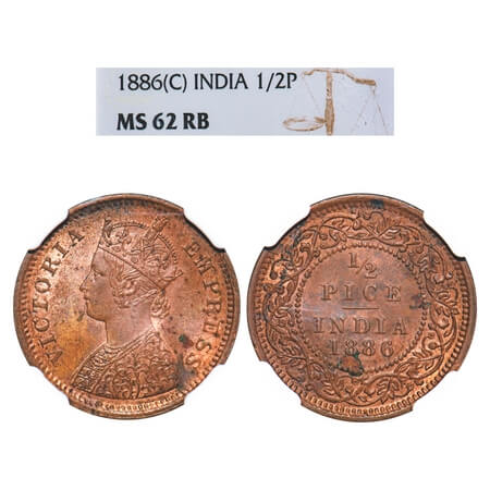 Victoria Empress, Copper, 1/2 Pice, 1886, Calcutta Mint, A/I, 'C' incused. F. Prid 719. GK