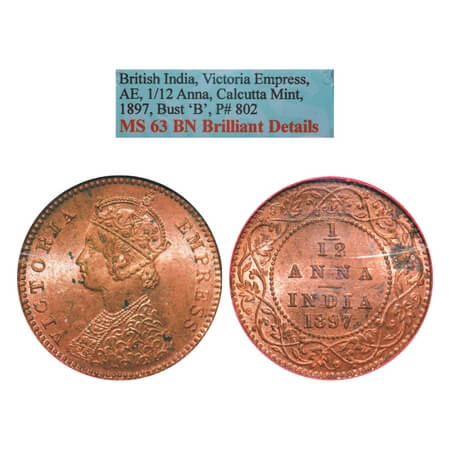 Victoria Empress, Copper, 1/12 Anna, 1897, Calcutta Mint, Obv B, No mint mark. F. Prid 802