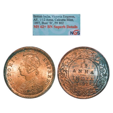 Victoria Empress, Copper, 1/12 Anna, 1897, Calcutta Mint, Obv B, No mint mark. F. Prid 802