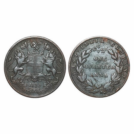 William IV, Copper, Quarter Anna, 1835, Madras Mint, B/V, Wreath with 24 Berries (13L + 11