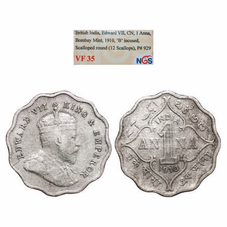 Edward VII, Copper-Nickel, 1 Anna, 1910, Bombay Mint, 'B' incused. F. Prid 929. GK 993. NG