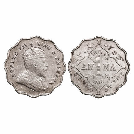 Edward VII, Copper-Nickel, 1 Anna, 1910, Bombay Mint, 'B' incused. F. Prid 929. GK 993. Ex