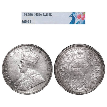 George V, Silver, Rupee, 1912, Bombay Mint, Dot, Re-drawn Elephant with long tusk. F. Prid