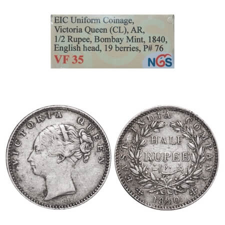 Victoria Queen, Silver, Half Rupee, 1840, CL, Bombay Mint, A/I, Wreath with 19 Berries (9L