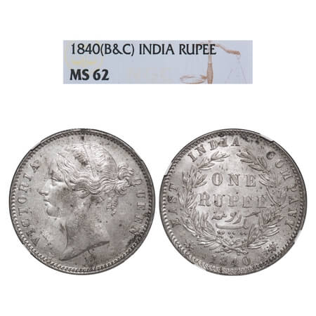 Victoria Queen, Silver, Rupee, 1840, DL, Calcutta Mint, W.W. raised, Wreath with 28 Berrie