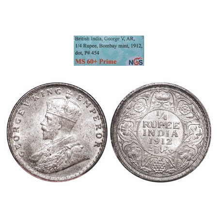 George V, Silver, 1/4 Rupee, 1912, Bombay Mint, Dot, Re-drawn Elephant. F. Prid 454. GK 10