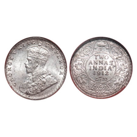 George V, Silver, 2 Annas, 1912, Calcutta Mint, No dot, Re-drawn Elephant. F. Prid 565. GK