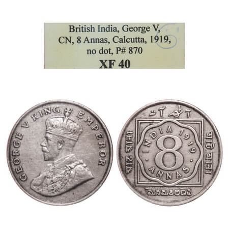 George V, Copper-Nickel, 8 annas, 1919, Calcutta Mint, No dot. F. Prid 870. GK 1077. NGS S
