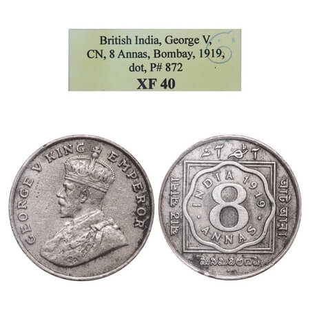 George V, Copper-Nickel, 8 annas, 1919, Bombay Mint, Dot. F. Prid 872. GK 1078. NGS Slabbe