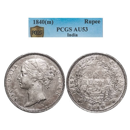 Victoria Queen, Silver, Rupee, 1840, DL, Madras Mint, W.W. 'B.' raised, (dot after B), Wre