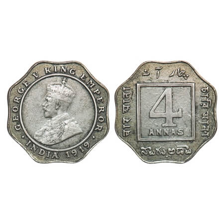 George V, Copper-Nickel, 4 Annas, 1919, Bombay Mint, Dot. F. Prid 877. GK 1102. About Extr