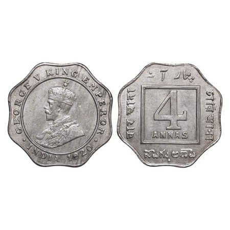 George V, Copper-Nickel, 4 Annas, 1920, Bombay Mint, Dot. F. Prid 878. GK 1104. Almost Unc