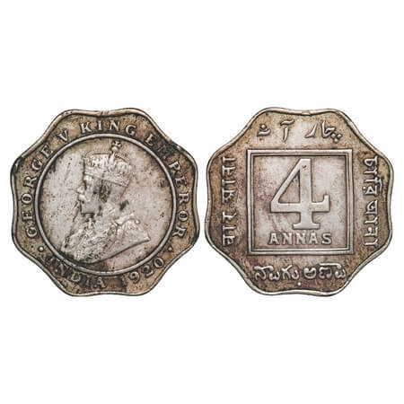 George V, Copper-Nickel, 4 Annas, 1920, Bombay Mint, Dot. F. Prid 878. GK 1104. About Extr