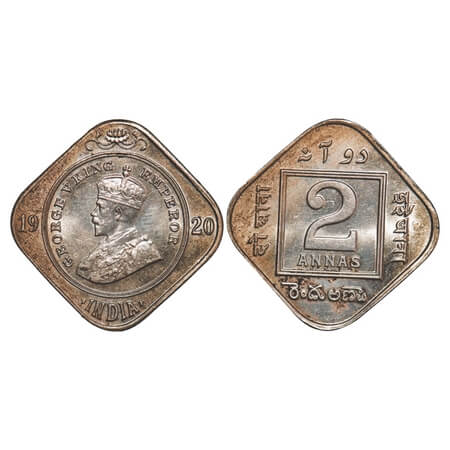 George V, Copper-Nickel, 2 Annas, 1920, Calcutta Mint, No dot. F. Prid 882. GK 1121. Uncir