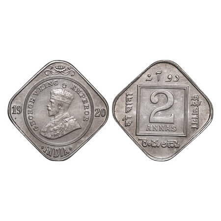 George V, Copper-Nickel, 2 Annas, 1920, Calcutta Mint, No dot. F. Prid 882. GK 1121. Uncir
