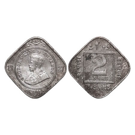 George V, Copper-Nickel, 2 Annas, 1927, Bombay Mint, Dot. F. Prid 900. GK 1131. Almost Unc