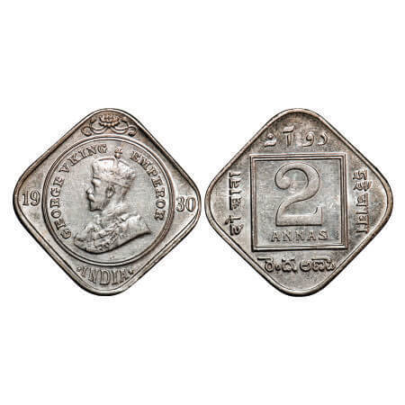 George V, Copper-Nickel, 2 Annas, 1930, Calcutta Mint, No dot. F. Prid 890. GK 1135. About