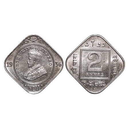 George V, Copper-Nickel, 2 Annas, 1936, Bombay Mint, Dot. F. Prid 903. GK 1140. Brilliant 