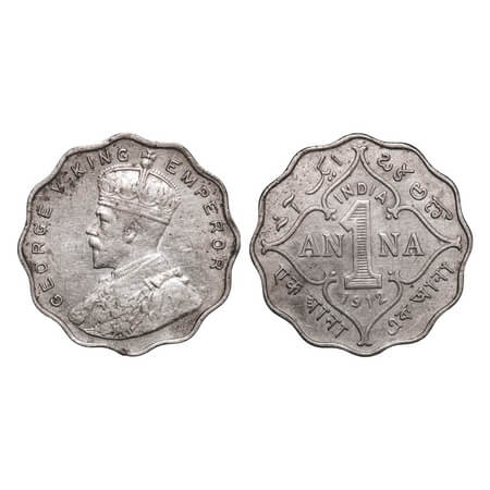 George V, Copper-Nickel, 1 Anna, 1912, Bombay Mint, No dot. F. Prid 942. GK 1142. Extremel