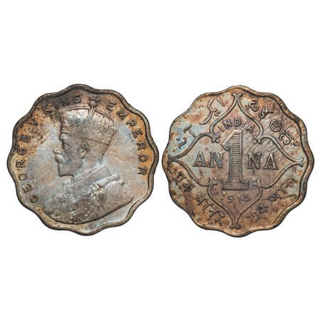 George V, Copper-Nickel, 1 Anna, 1913, Bombay Mint, No dot. F. Prid 943. GK 1143. Extremel