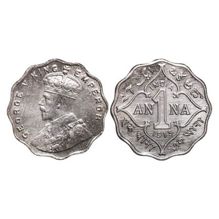 George V, Copper-Nickel, 1 Anna, 1913, Bombay Mint, No dot. F. Prid 943. GK 1143. Brillian