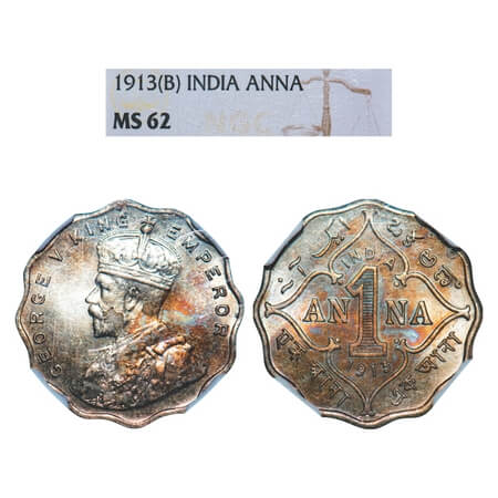 George V, Copper-Nickel, 1 Anna, 1913, Bombay Mint, No dot. F. Prid 943. GK 1143. NGC Slab