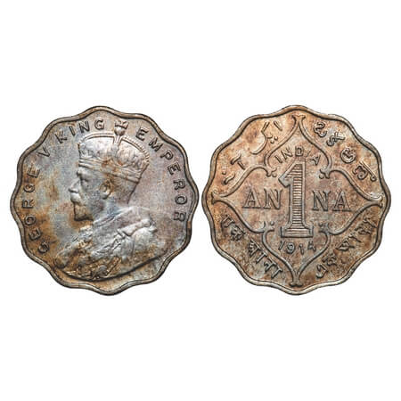 George V, Copper-Nickel, 1 Anna, 1914, Bombay Mint, No dot. F. Prid 944. GK 1144. Extremel
