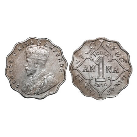 George V, Copper-Nickel, 1 Anna, 1914, Bombay Mint, No dot. F. Prid 944. GK 1144. Extremel