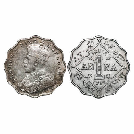 George V, Copper-Nickel, 1 Anna, 1914, Bombay Mint, No dot. F. Prid 944. GK 1144. About Un