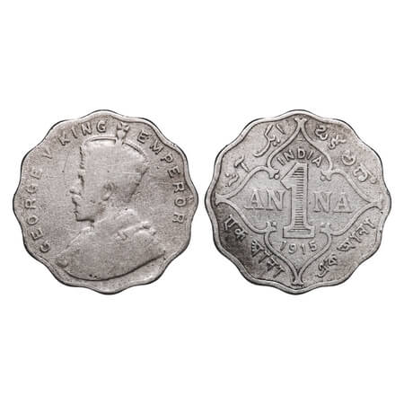 George V, Copper-Nickel, 1 Anna, 1915, Bombay Mint, No dot. F. Prid 945. GK 1145. Fine+. S