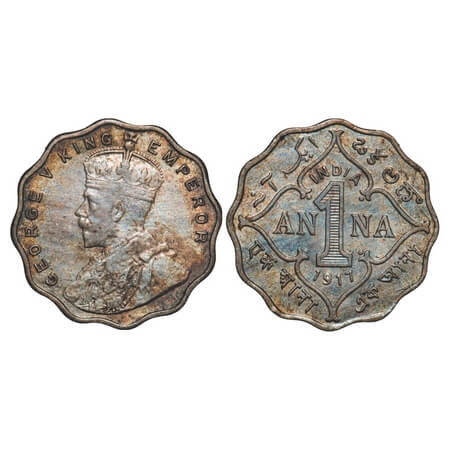 George V, Copper-Nickel, 1 Anna, 1917, Bombay Mint, No dot. F. Prid 947. GK 1147. About Un