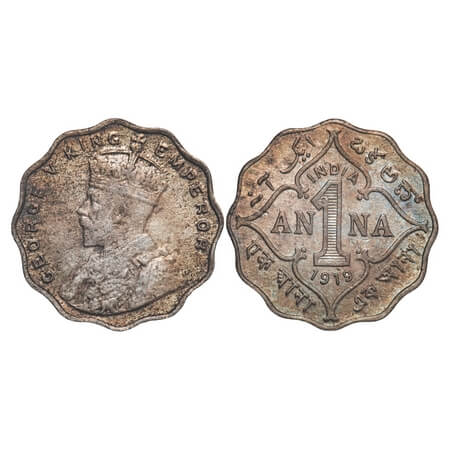 George V, Copper-Nickel, 1 Anna, 1919, Bombay Mint, No dot. F. Prid 949. GK 1149. About Un