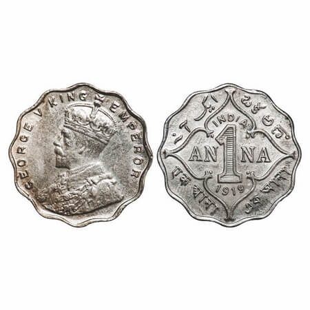 George V, Copper-Nickel, 1 Anna, 1919, Bombay Mint, No dot, Planchet flaw on Rev. F. Prid 