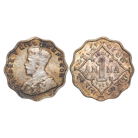 George V, Copper-Nickel, 1 Anna, 1925, Bombay Mint, Dot. F. Prid 953. GK 1154. Uncirculate