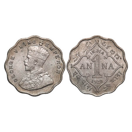 George V, Copper-Nickel, 1 Anna, 1928, Calcutta Mint, No dot. F. Prid 934. GK 1161. Almost