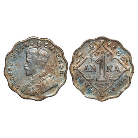 George V, Copper-Nickel, 1 Anna, 1929, Calcutta Mint, No dot. F. Prid 935. GK 1162. Almost