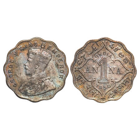 George V, Copper-Nickel, 1 Anna, 1930, Calcutta Mint, No dot. F. Prid 936. GK 1163. About 