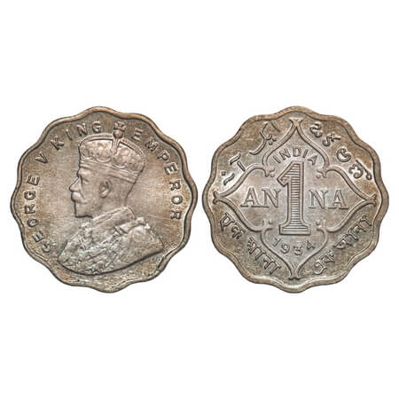 George V, Copper-Nickel, 1 Anna, 1934, Calcutta Mint, No dot. F. Prid 938. GK 1165. Brilli