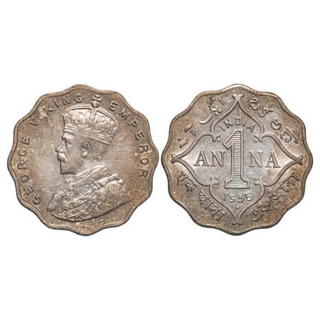 George V, Copper-Nickel, 1 Anna, 1935, Bombay Mint, Dot. F. Prid 957. GK 1166. Almost Unci