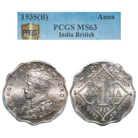 George V, Copper-Nickel, 1 Anna, 1935, Bombay Mint, Dot. F. Prid 957. GK 1166. PCGS Slabbe