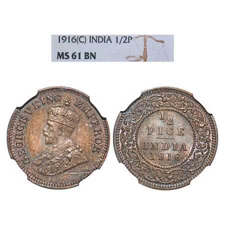 George V, Bronze, 1/2 Pice, 1916, Calcutta Mint, No mint mark. F. Prid 749. GK 1202. NGC S