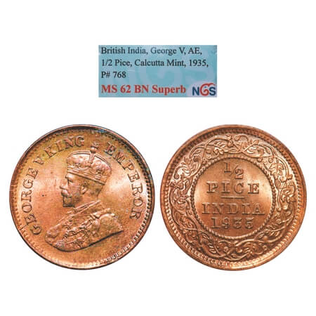George V, Bronze, 1/2 Pice, 1935. Calcutta Mint, No mint mark. F. Prid 768. GK 1221. NGS S