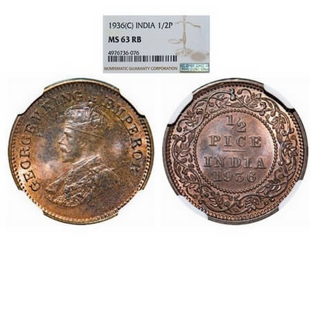 George V, Bronze, 1/2 Pice, 1936, Calcutta Mint, No mint mark. F. Prid 769. GK 1222. NGC S
