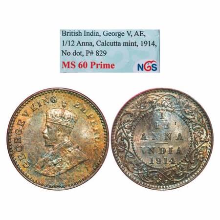 George V, Bronze, 1/12 Anna, 1914, Calcutta Mint, No dot. F. Prid 829. GK 1225. NGS Slabbe