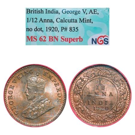 George V, Bronze, 1/12 Anna, 1920, Calcutta Mint, No dot. F. Prid 835. GK 1231. NGS Slabbe