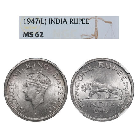 George VI, Nickel, Rupee, 1947, Lahore Mint, E/IV, No mint mark, Security edge. F. Prid Un