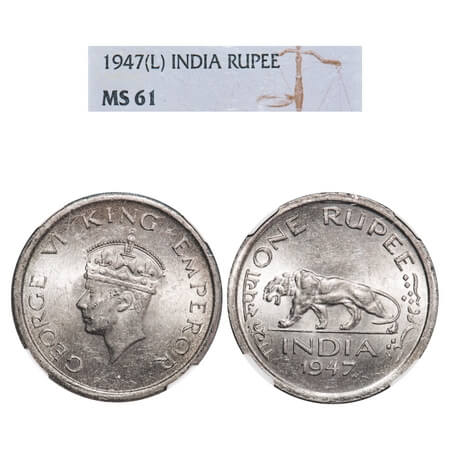 George VI, Nickel, Rupee, 1947, Lahore Mint, E/IV, No mint mark, Security edge. F. Prid 86