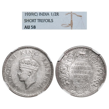 George VI, Silver, Half Rupee, 1939, Calcutta Mint, A(a)/I, Head Type II, No dot, Milled e