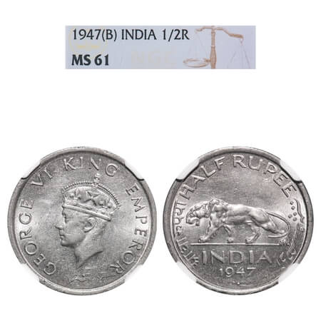 George VI, Nickel, Half Rupee, 1947, Bombay Mint, C/IV, Diamond mint mark, Milled edge. He