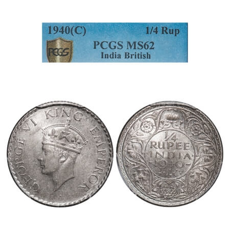 George VI, Half Silver, 1/4 Rupee, 1940, Calcutta Mint, Head Type II, Rev I, No dot, Mille